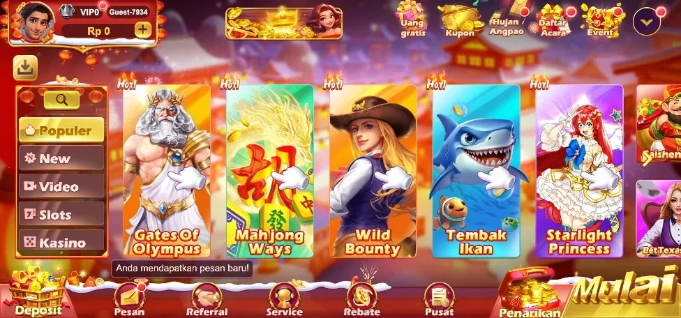 SVIP9 Screenshot